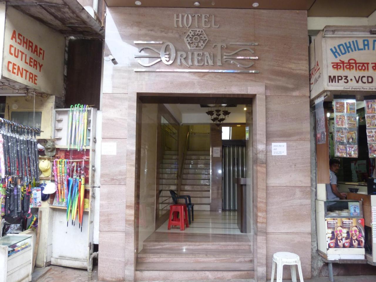 Hotel Orient Palace مومباي المظهر الخارجي الصورة