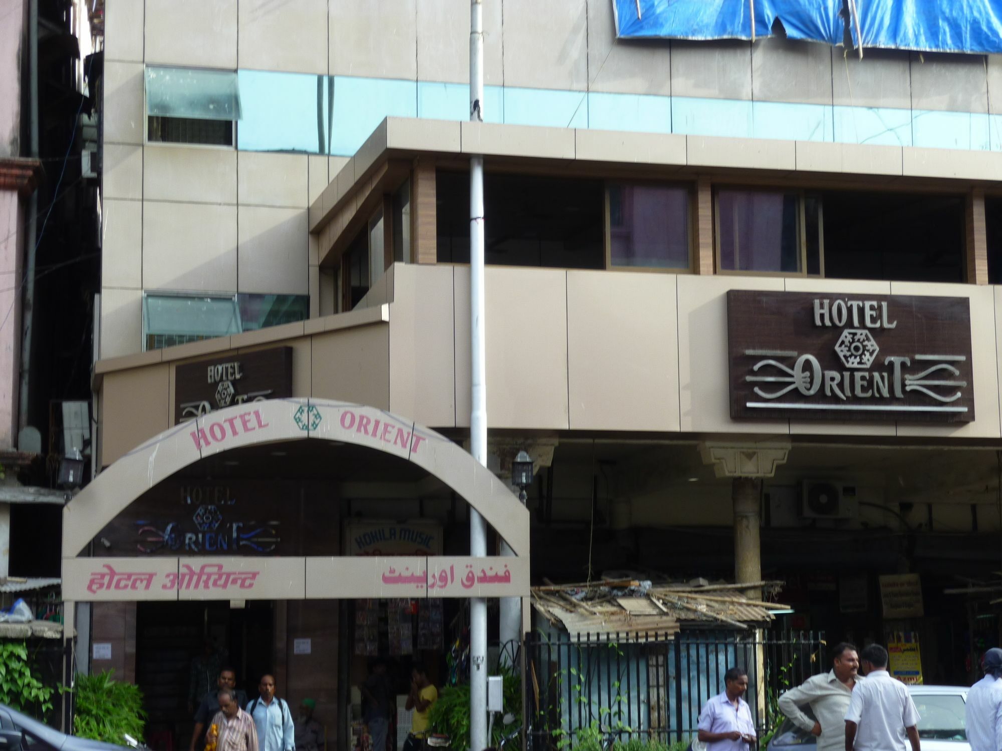 Hotel Orient Palace مومباي المظهر الخارجي الصورة